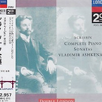 Scriabin Complete Piano Sonatas / Vladimir Ashkenazy