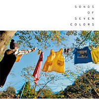 Songs of Seven Colors / Various Artists