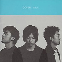 WILL / COVER